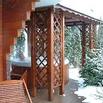 Domaine De La Carrauterie By Terre Insolite 게스트하우스 3*