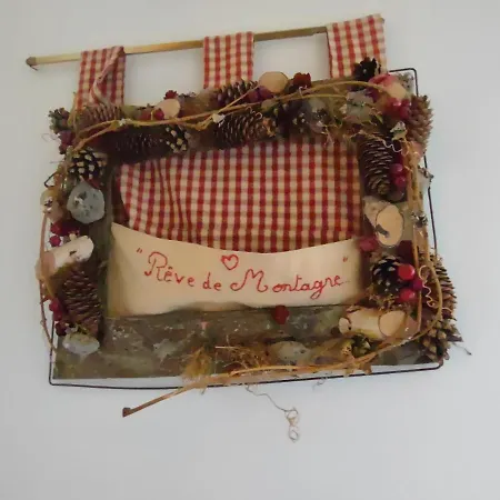 Domaine De La Carrauterie By Terre Insolite 招待所