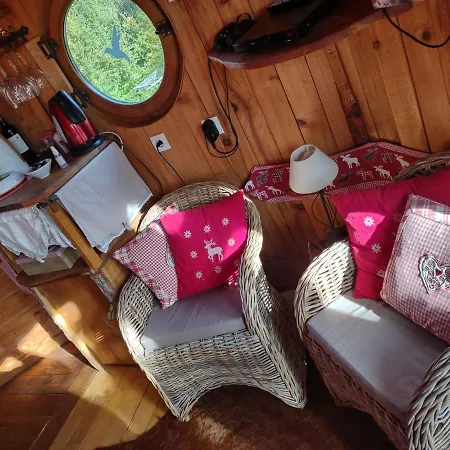 Domaine De La Carrauterie By Terre Insolite 萨乌丁