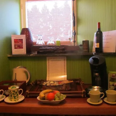 Domaine De La Carrauterie By Terre Insolite